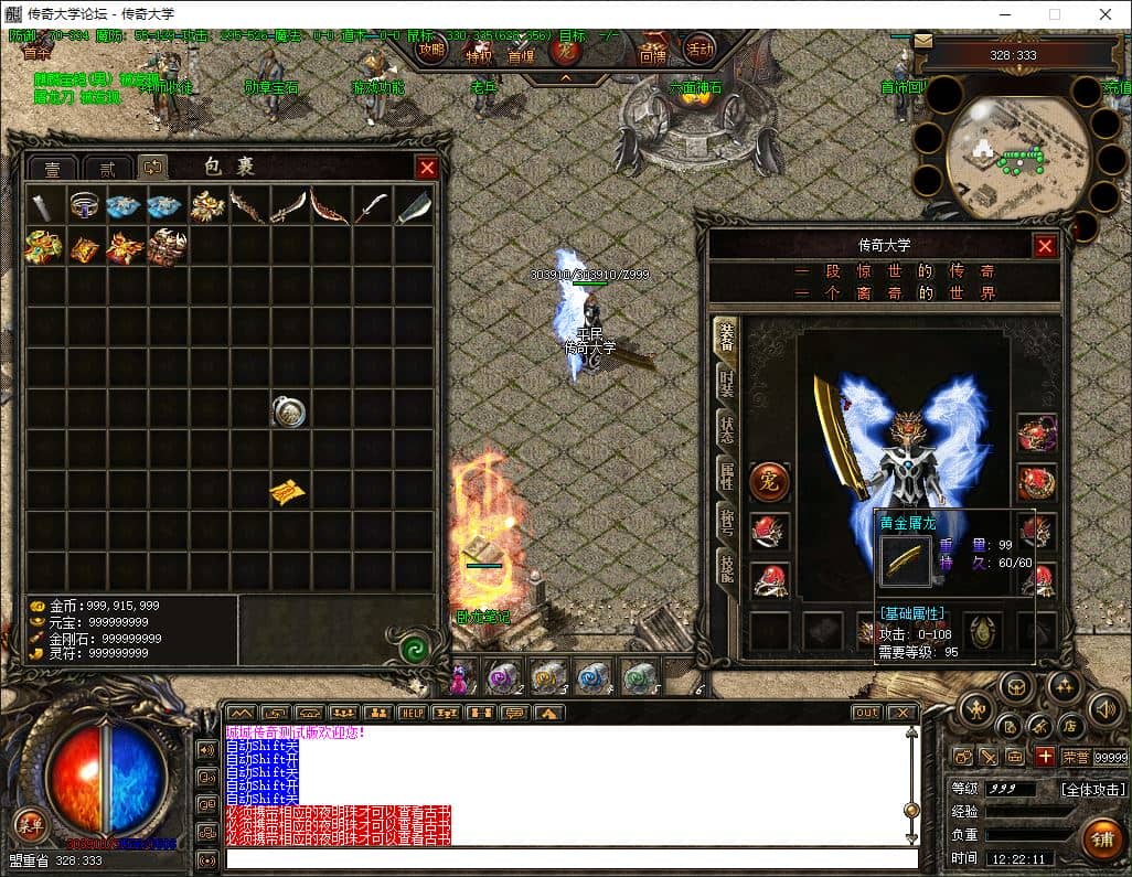2026070422313217849k.jpg