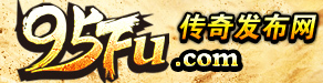 95FU